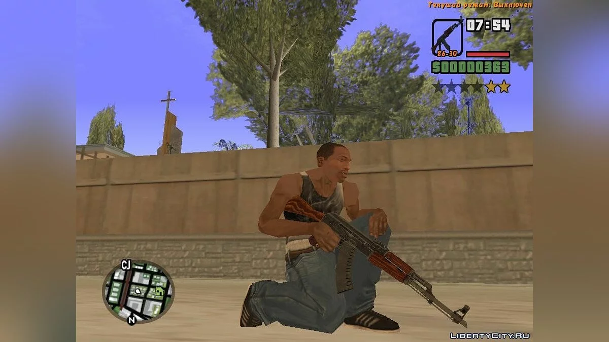 Paquete de armas de Counter-Strike Global Offensive / GTA San Andreas