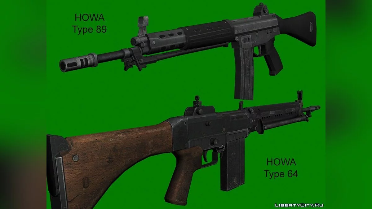 HOWA Type 64 & HOWA Type 89 / جي تي إيه سان أندرياس