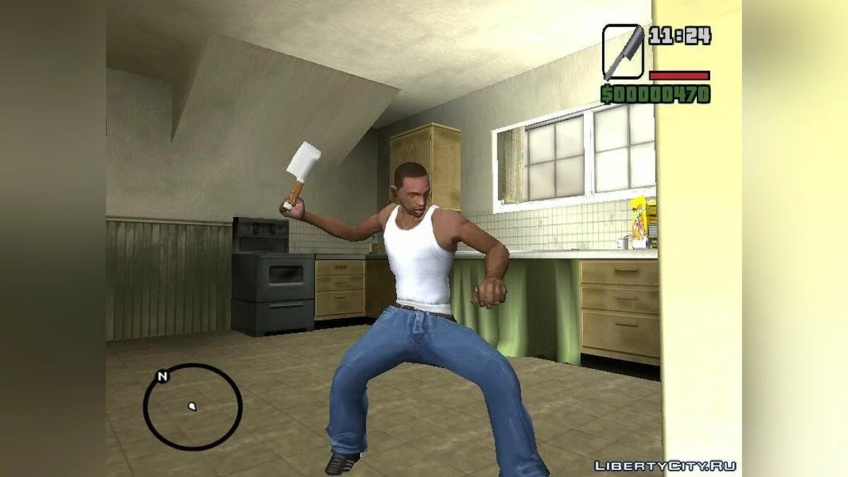 Пак кухонних ножів / GTA San Andreas