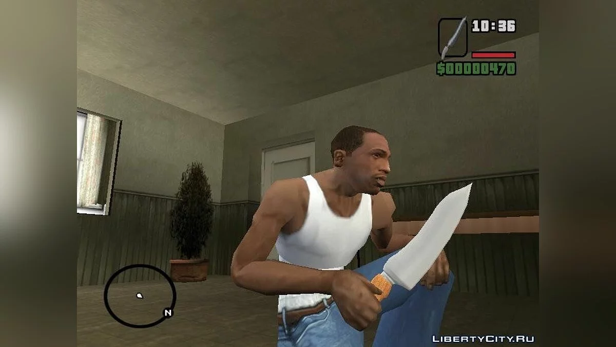 Пак кухонних ножів / GTA San Andreas