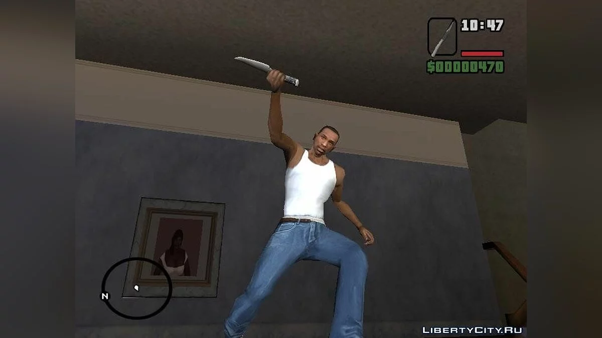 Пак кухонних ножів / GTA San Andreas