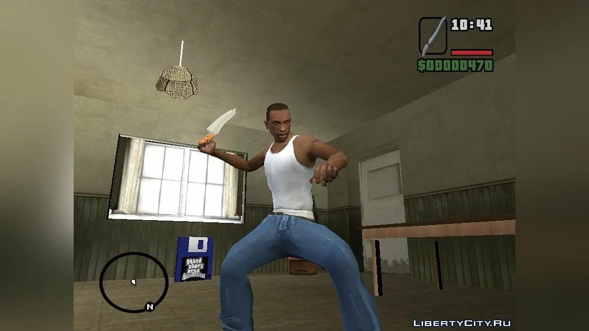Пак кухонних ножів / GTA San Andreas