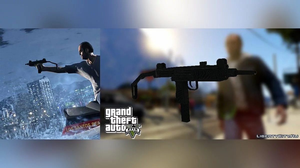 Weapon pack from GTA 5 / GTA San Andreas
