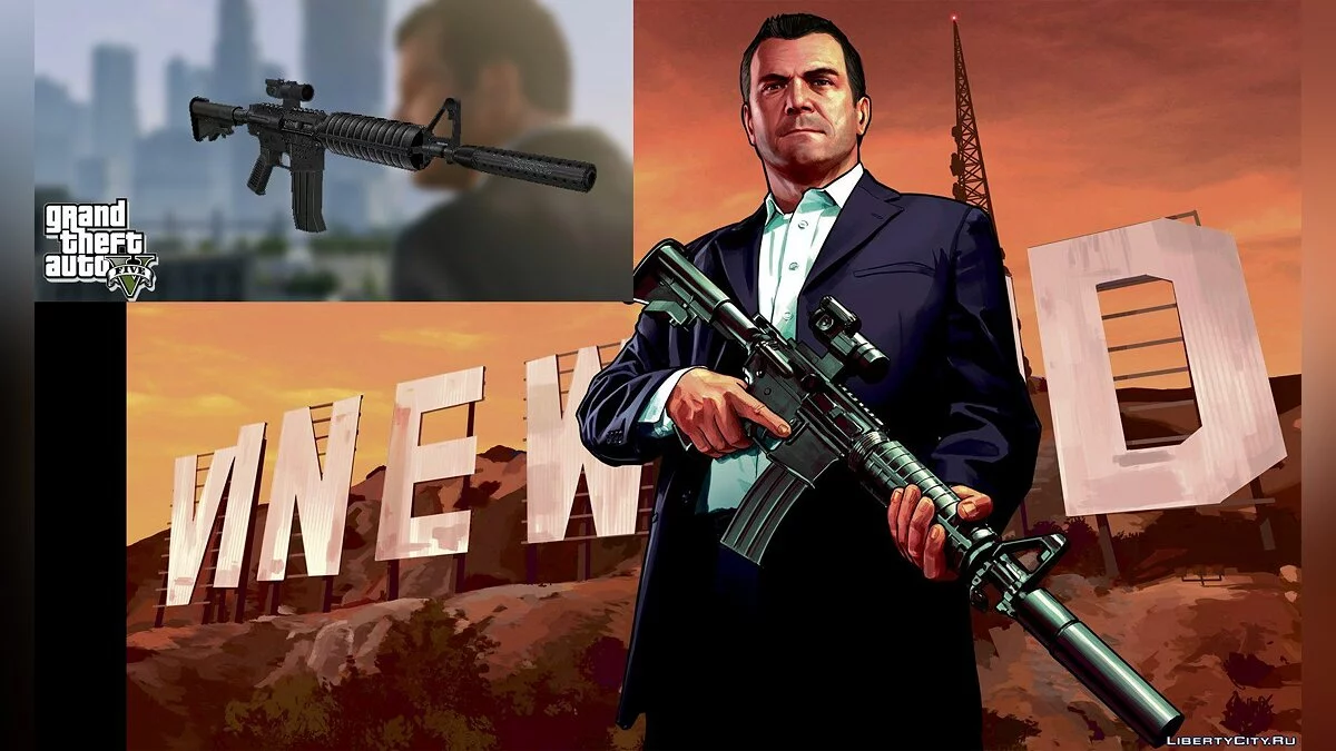 Weapon pack from GTA 5 / GTA San Andreas