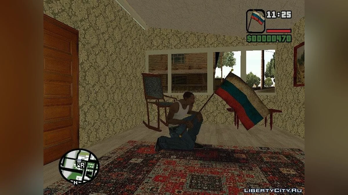 Патріотичний слов'янський пак / GTA San Andreas