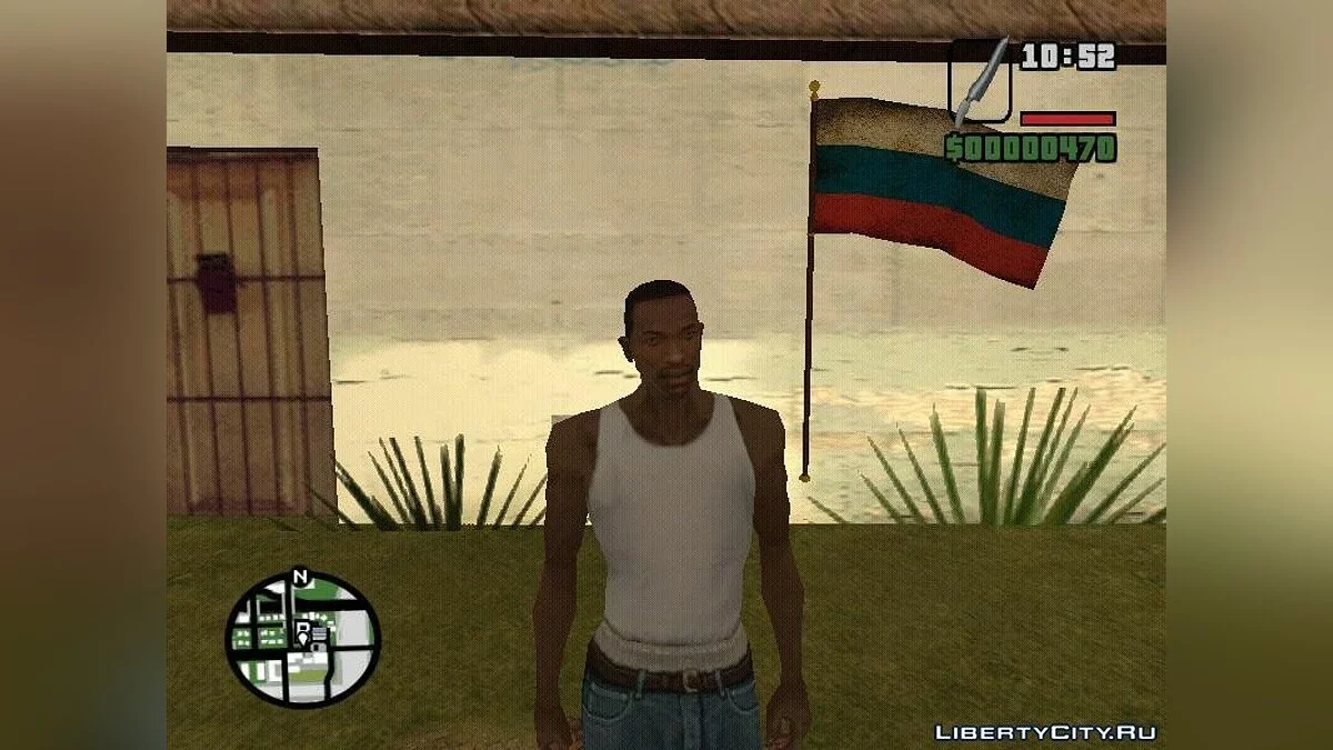 Патріотичний слов'янський пак / GTA San Andreas