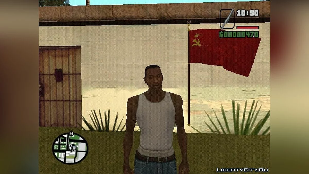 Патріотичний слов'янський пак / GTA San Andreas