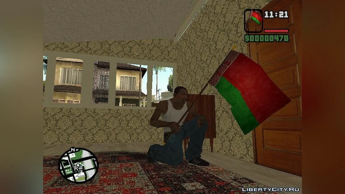 Патріотичний слов'янський пак / GTA San Andreas