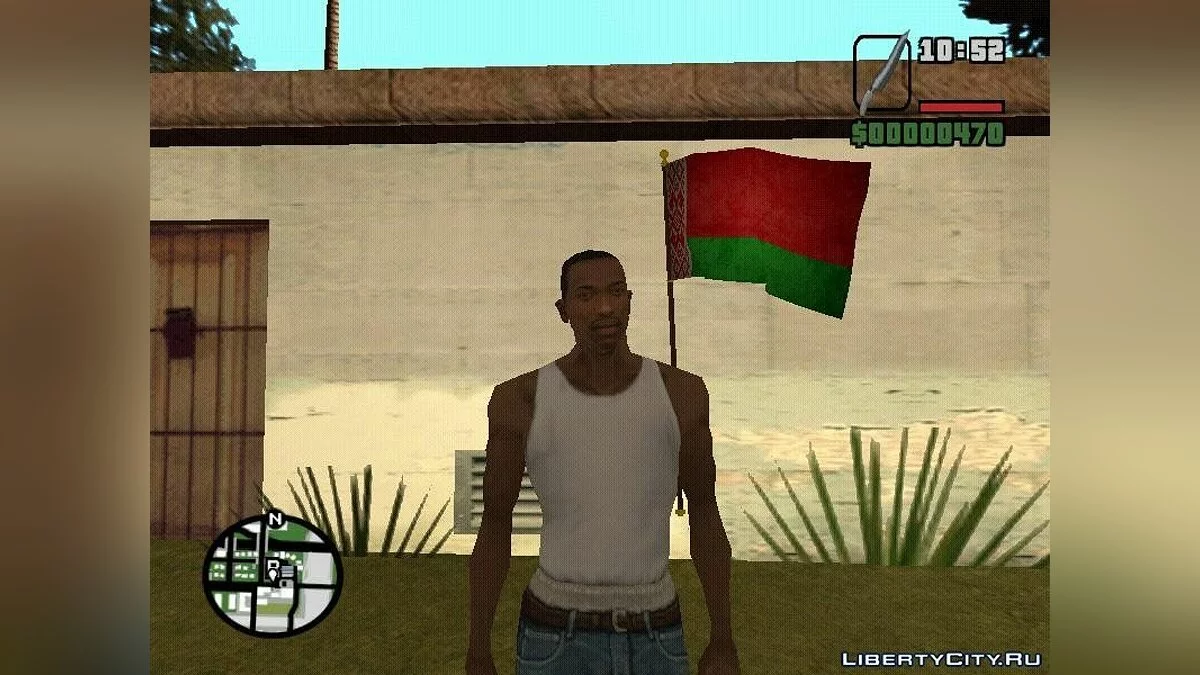 Патріотичний слов'янський пак / GTA San Andreas