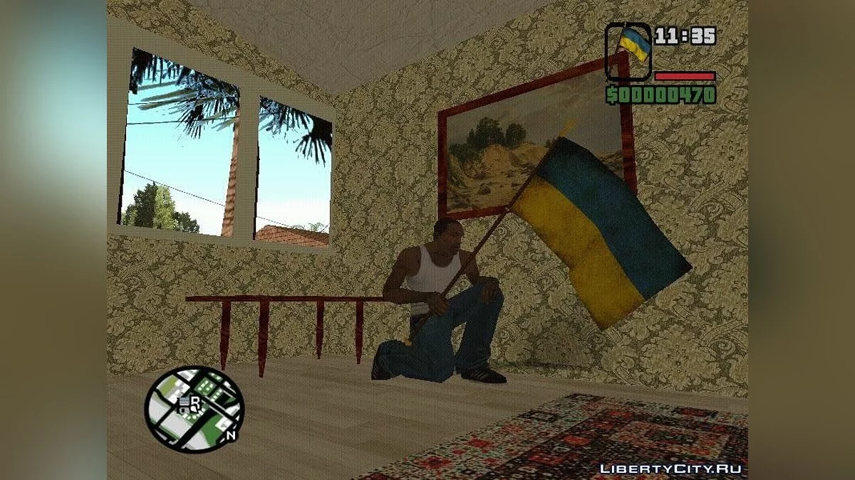 Патріотичний слов'янський пак / GTA San Andreas