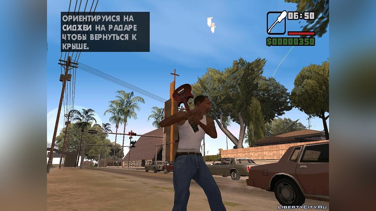 GTA San Andreas: 50 coisas que podem melhorar num remaster