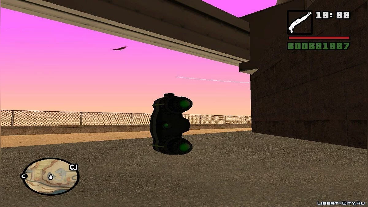 Collection d'armes HD + icônes HD par Spektor / GTA San Andreas
