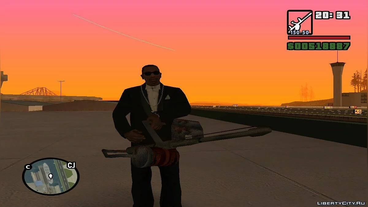 Collection d'armes HD + icônes HD par Spektor / GTA San Andreas