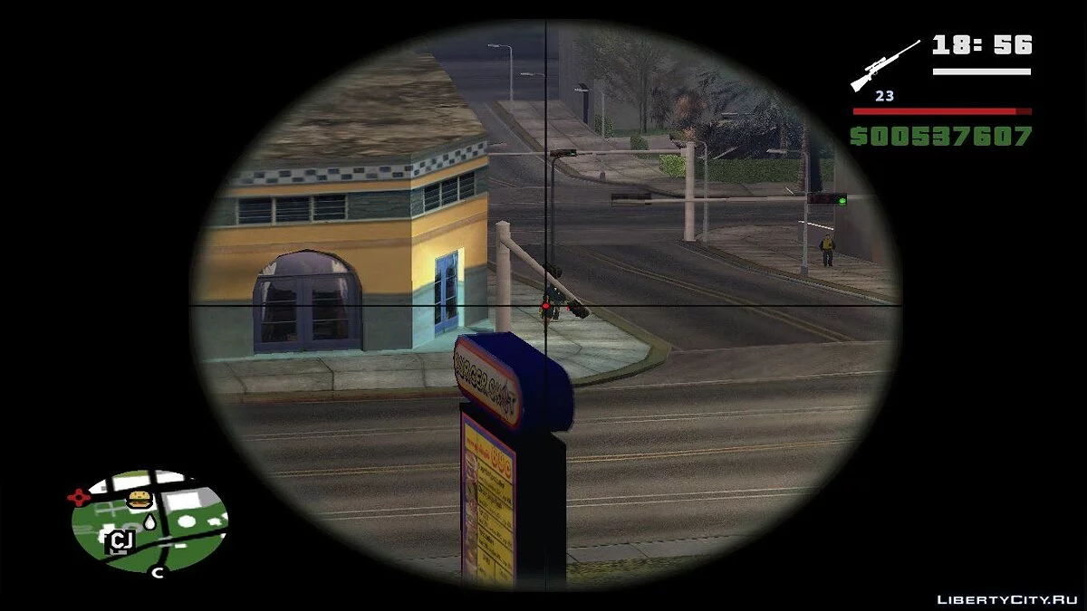 Collection d'armes HD + icônes HD par Spektor / GTA San Andreas