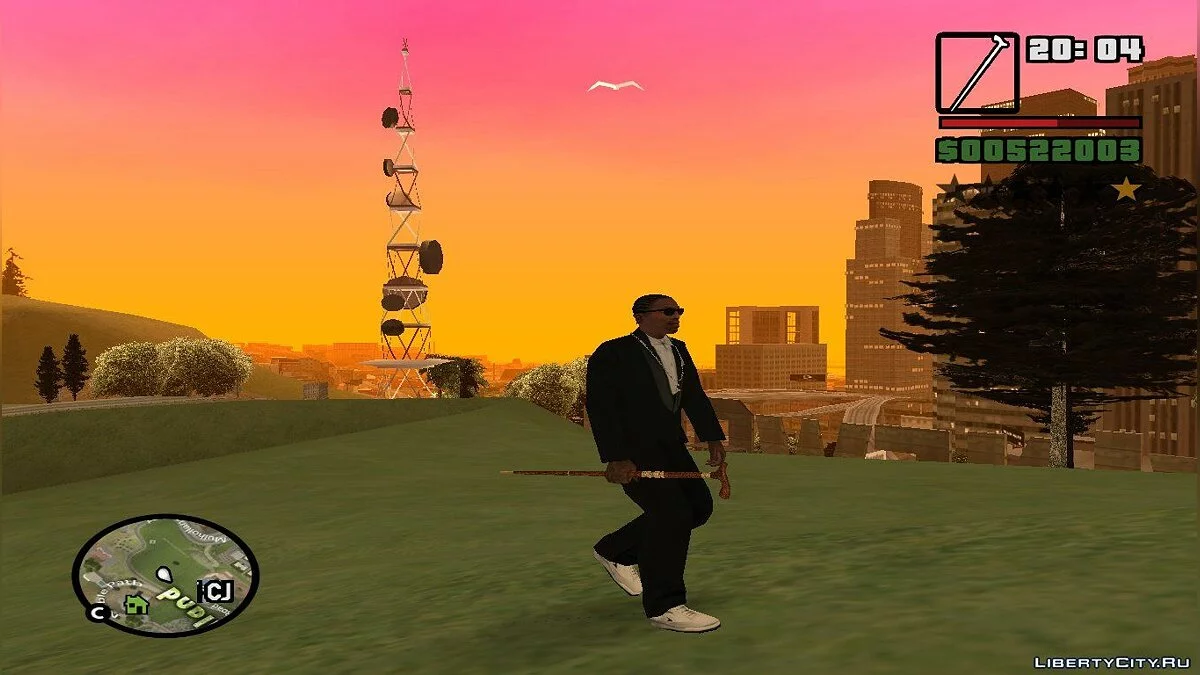 Collection d'armes HD + icônes HD par Spektor / GTA San Andreas