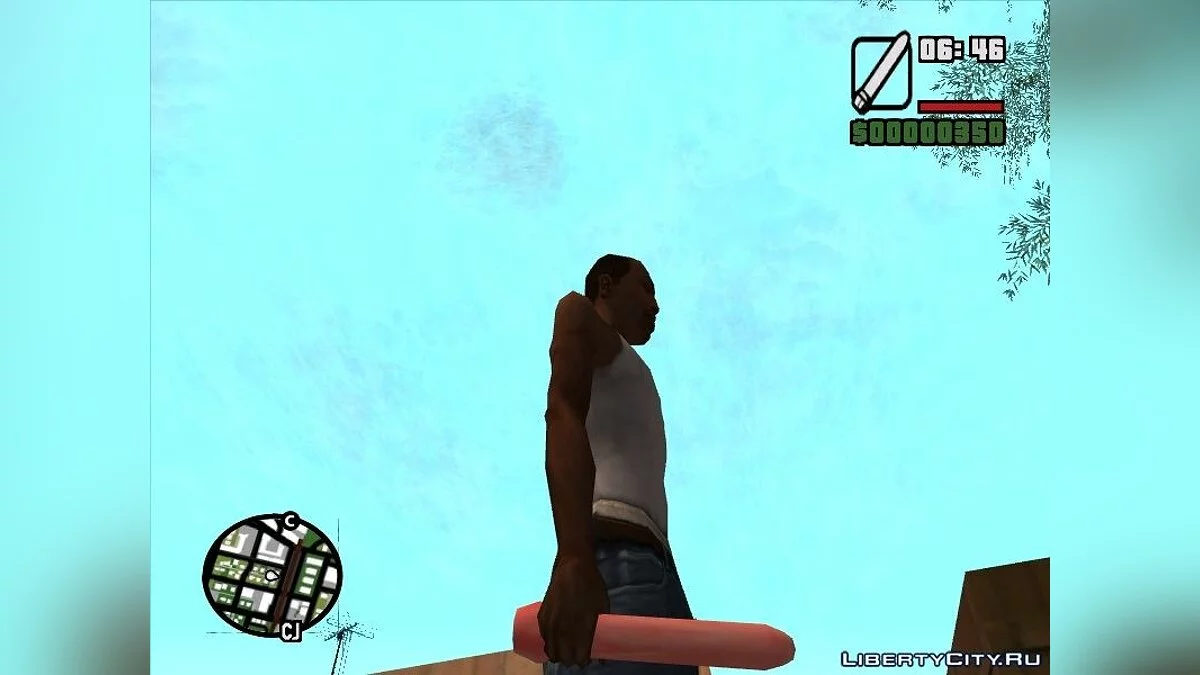 Set of intimate weapons / GTA San Andreas