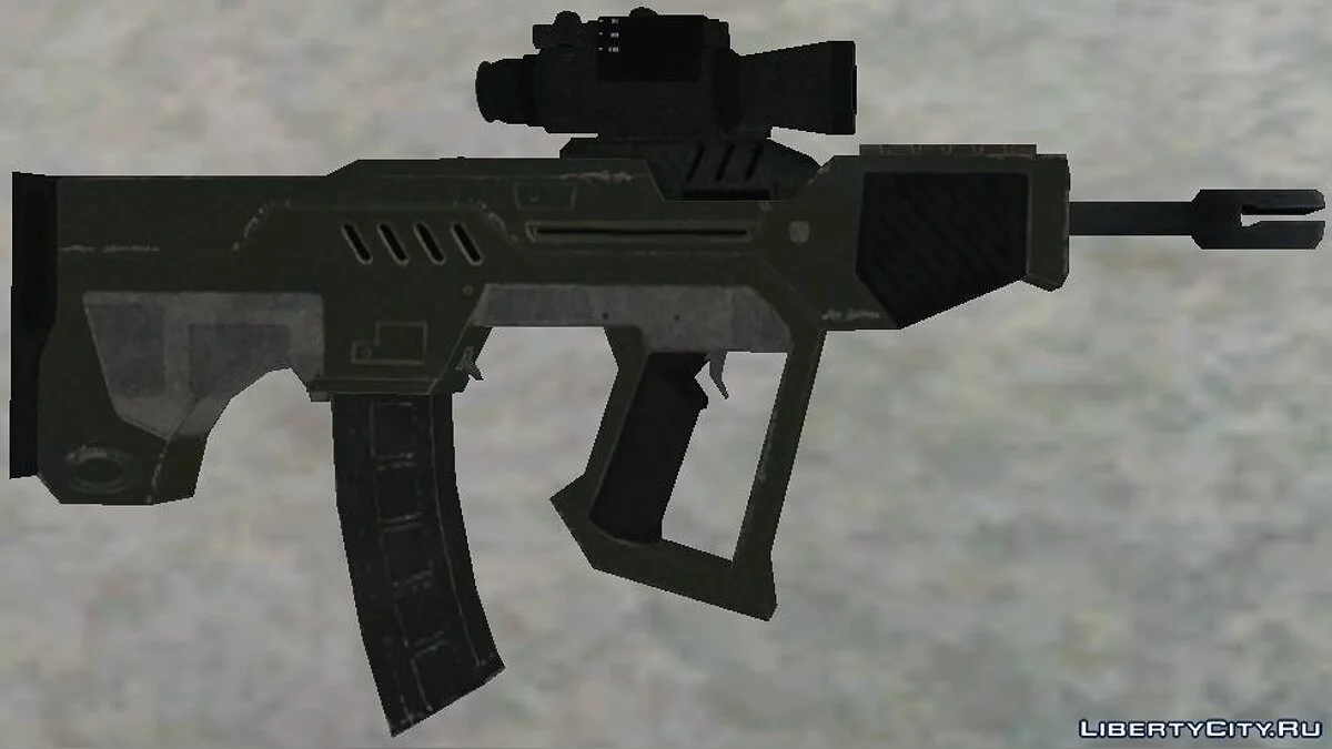 Weapons from F.E.A.R and F.E.A.R - Extraction Point / GTA San Andreas