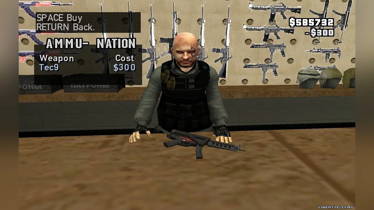 Пак зброї з WarFace / GTA San Andreas