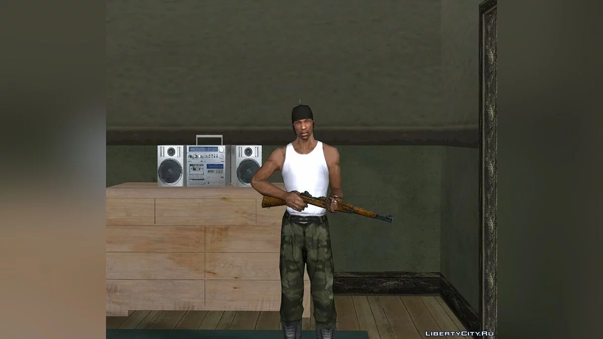 2 Rifles de Fallout New Vegas / GTA San Andreas