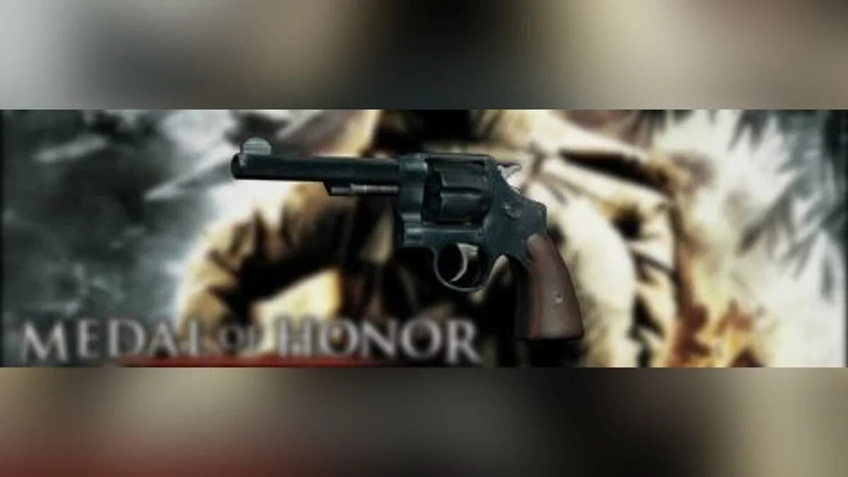 Weapons from Medal of Honor: Pacific Assault / GTA San Andreas