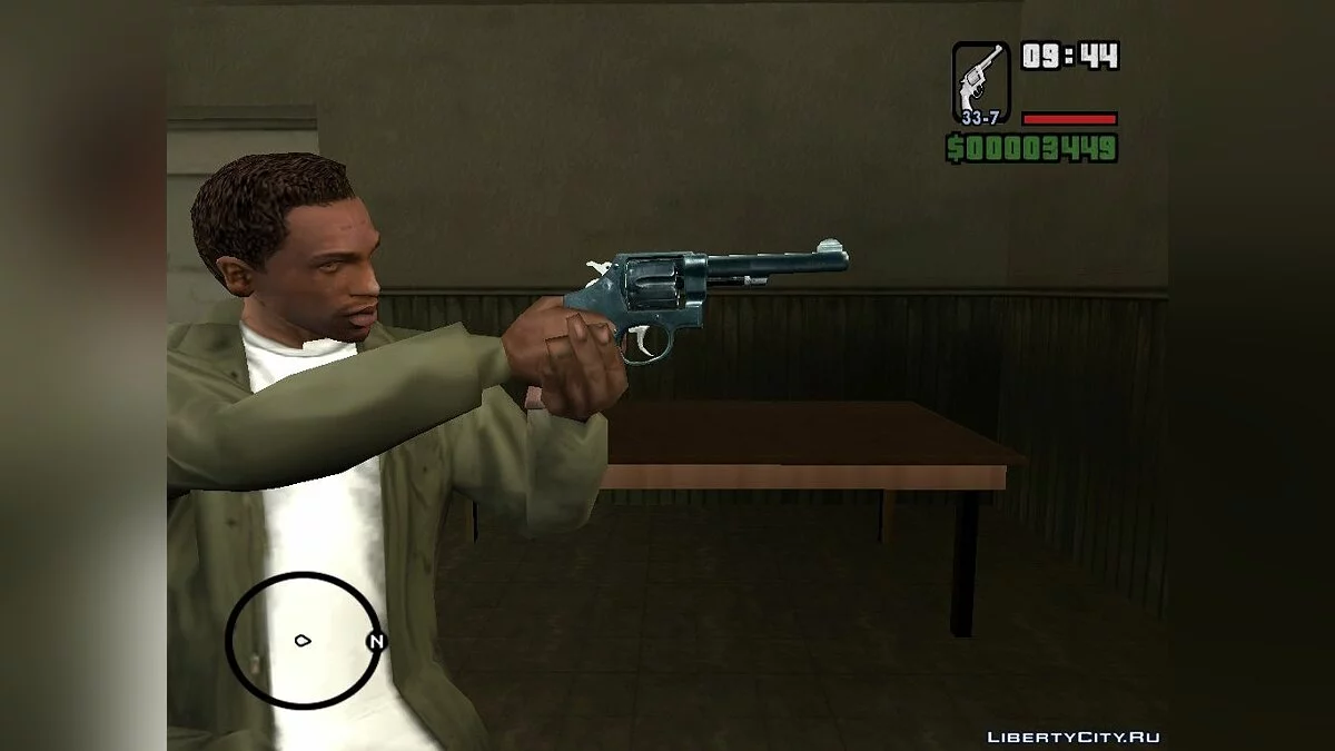 Weapons from Medal of Honor: Pacific Assault / GTA San Andreas