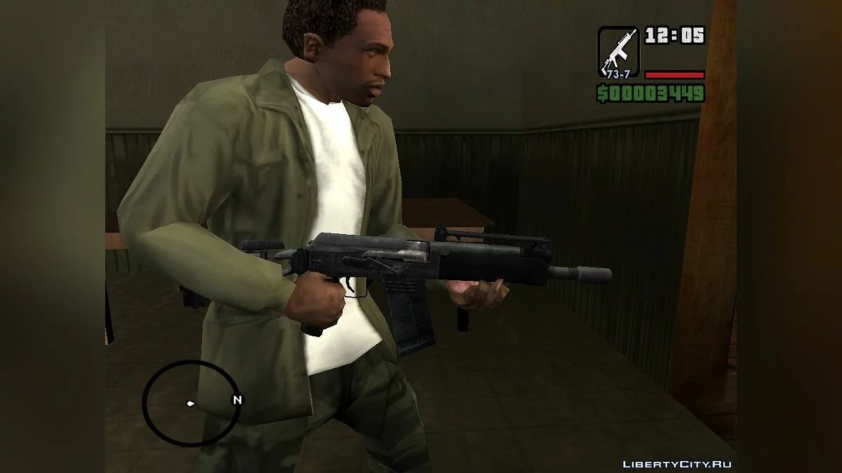 Waffen des MEK-Teams aus Battlefield 2 / GTA San Andreas
