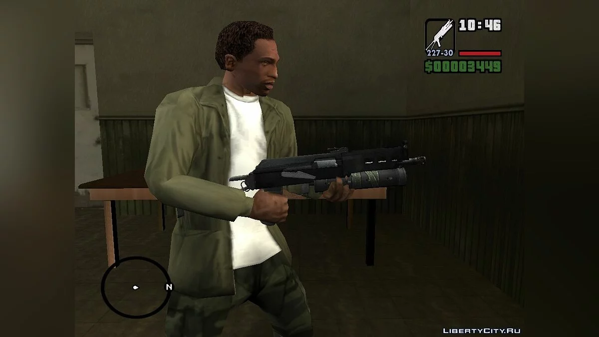 Waffen des MEK-Teams aus Battlefield 2 / GTA San Andreas