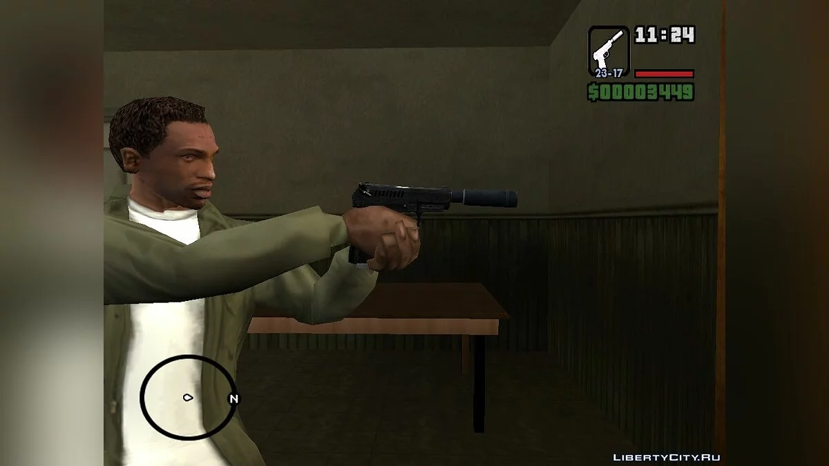 Waffen des MEK-Teams aus Battlefield 2 / GTA San Andreas