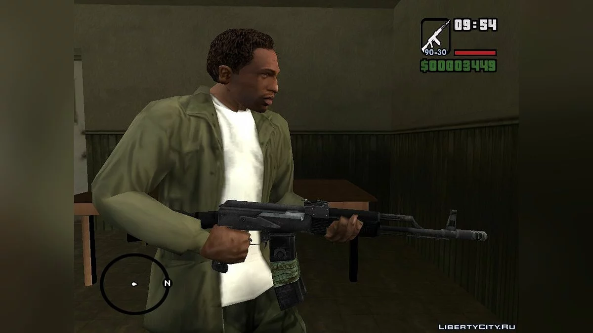 Waffen des MEK-Teams aus Battlefield 2 / GTA San Andreas
