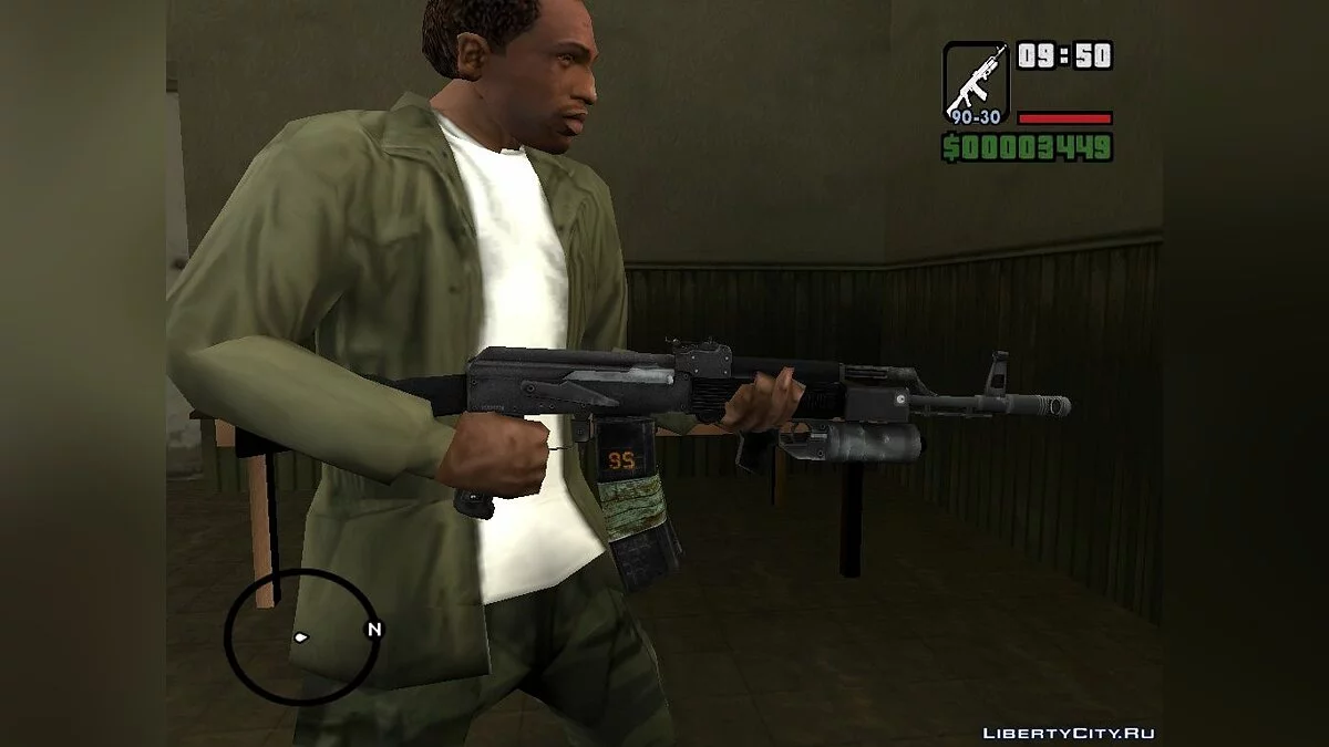 Waffen des MEK-Teams aus Battlefield 2 / GTA San Andreas