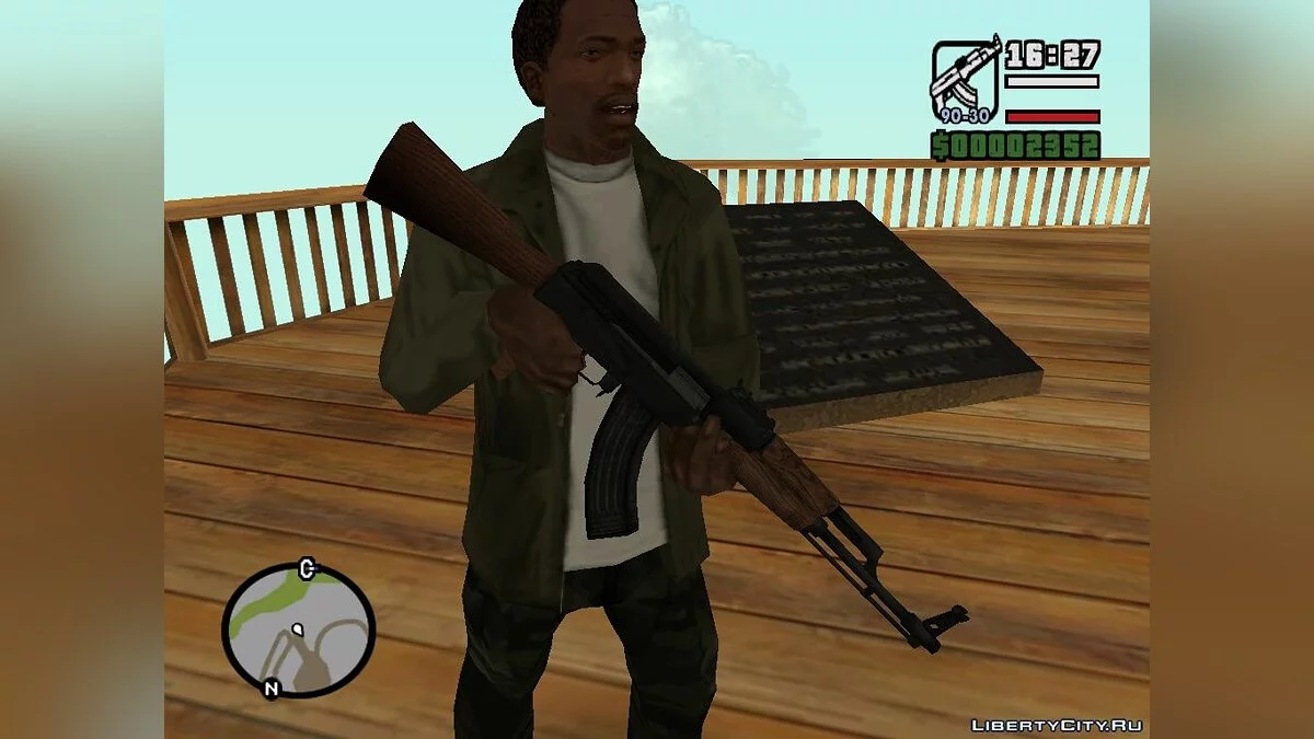 Paquet d'armes de l'équipe NOAK de Battlefield 2 / GTA San Andreas