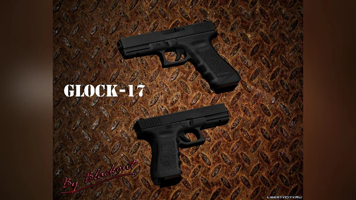 Glock's pack / GTA San Andreas