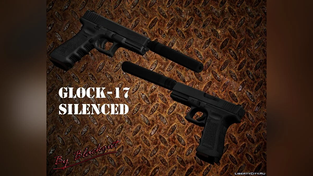 Glock's pack / GTA San Andreas
