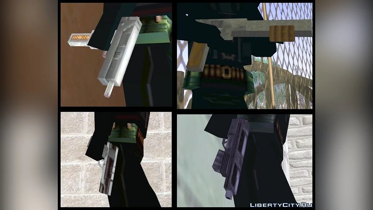 Пак зброї з гри Tomb Raider II / GTA San Andreas