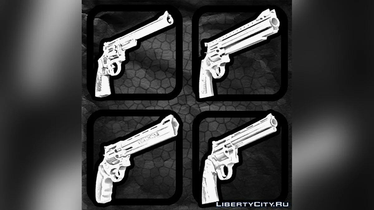 Magnums-Paket / GTA San Andreas