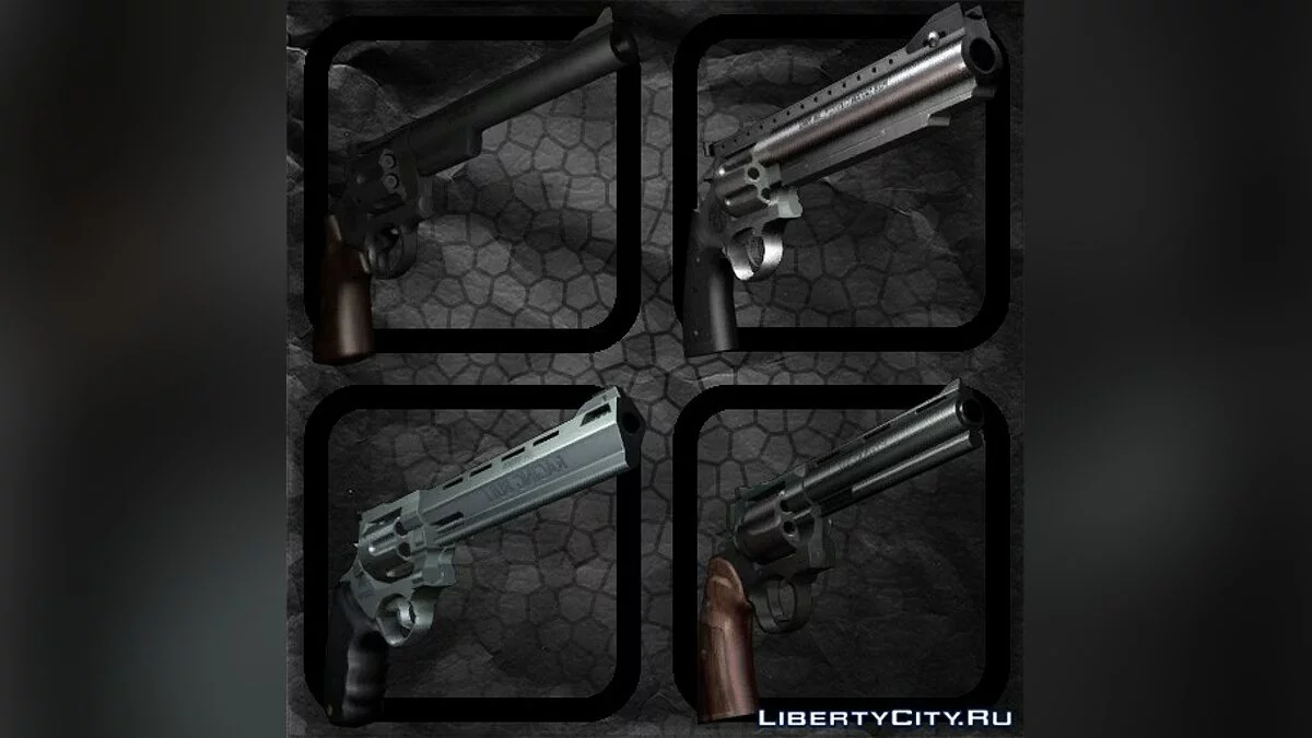 Magnums-Paket / GTA San Andreas