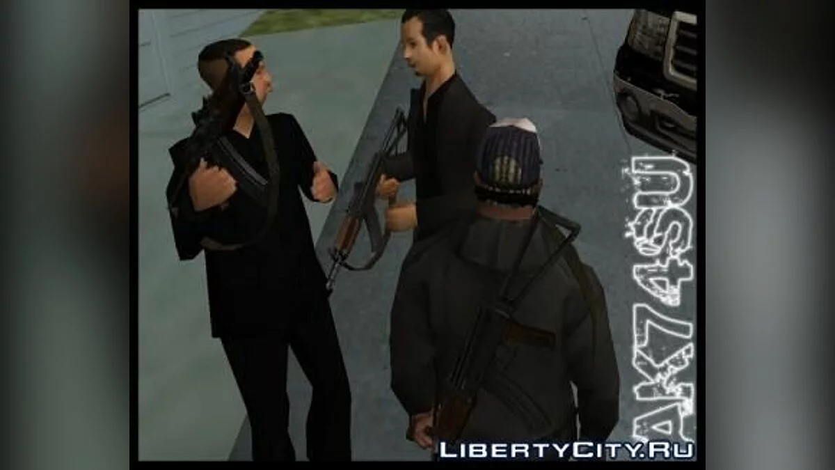 2 canos de MarcosStyll / GTA San Andreas