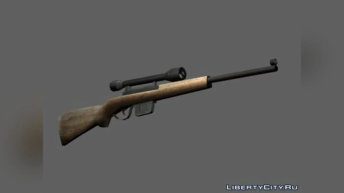 Mini pack d'armes MH / GTA San Andreas