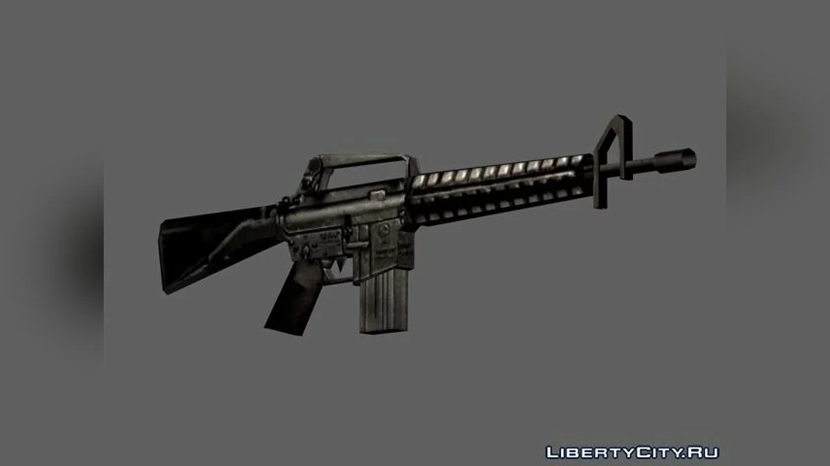 Mini pack d'armes MH / GTA San Andreas