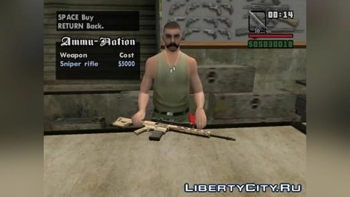 Пак зброї від greatGV / GTA San Andreas