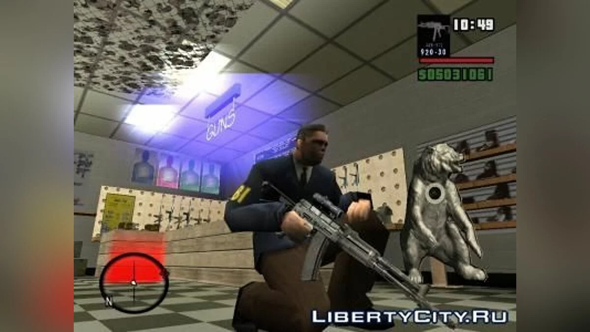 Пак зброї від greatGV / GTA San Andreas