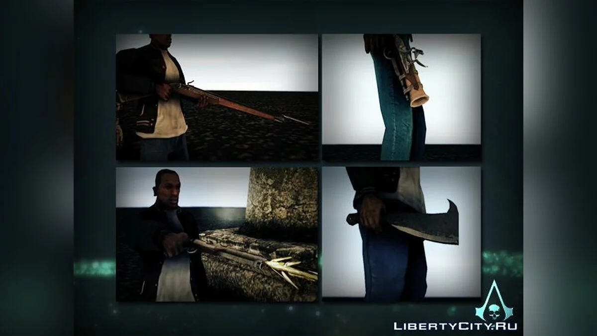 Weapon pack from Assassin's Creed 4 / GTA San Andreas