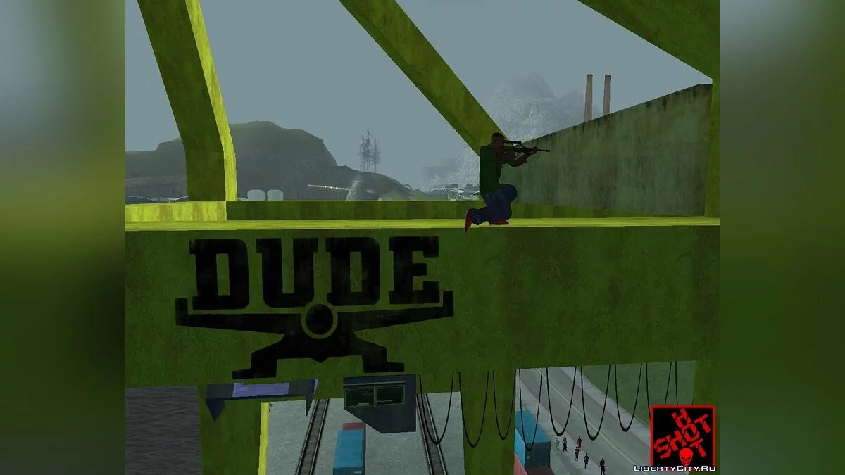 Пак зброї з Metal Gear Solid: Peace Walker / GTA San Andreas