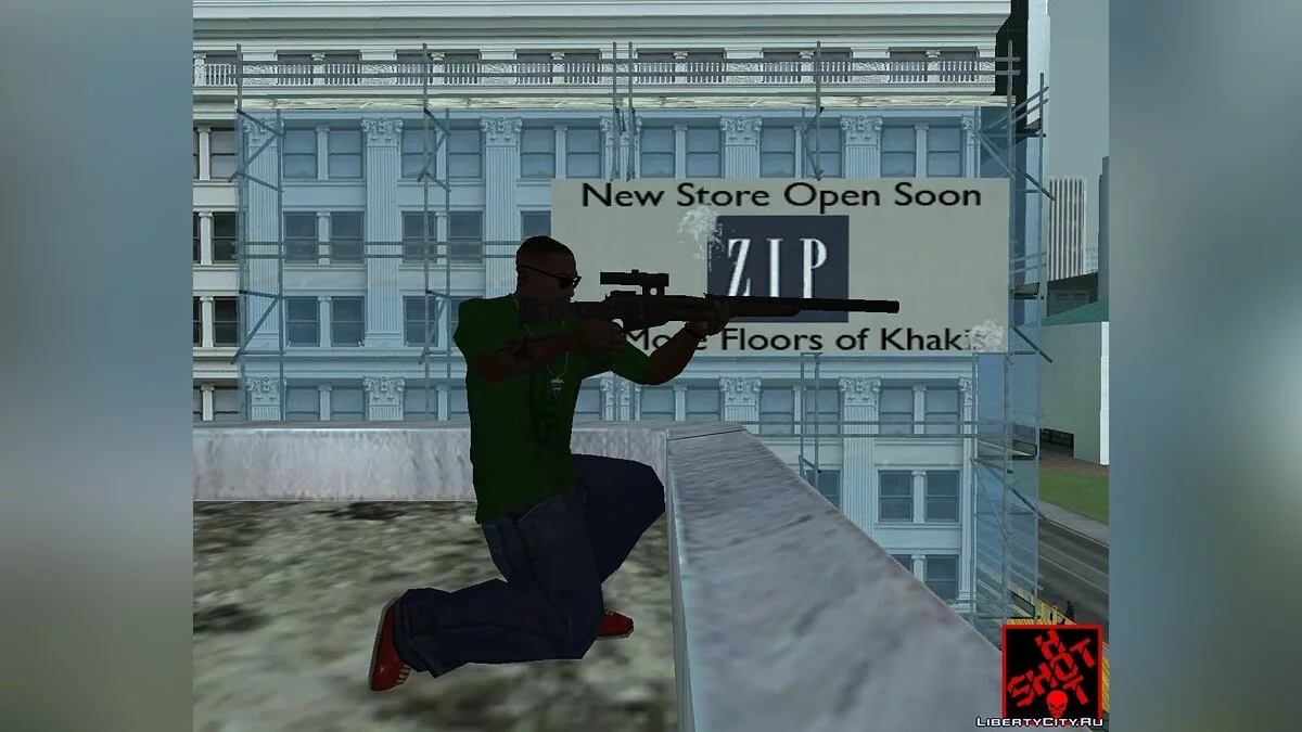 Пак зброї з Metal Gear Solid: Peace Walker / GTA San Andreas