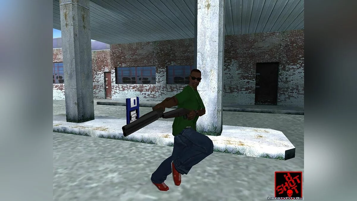 Пак зброї з Metal Gear Solid: Peace Walker / GTA San Andreas
