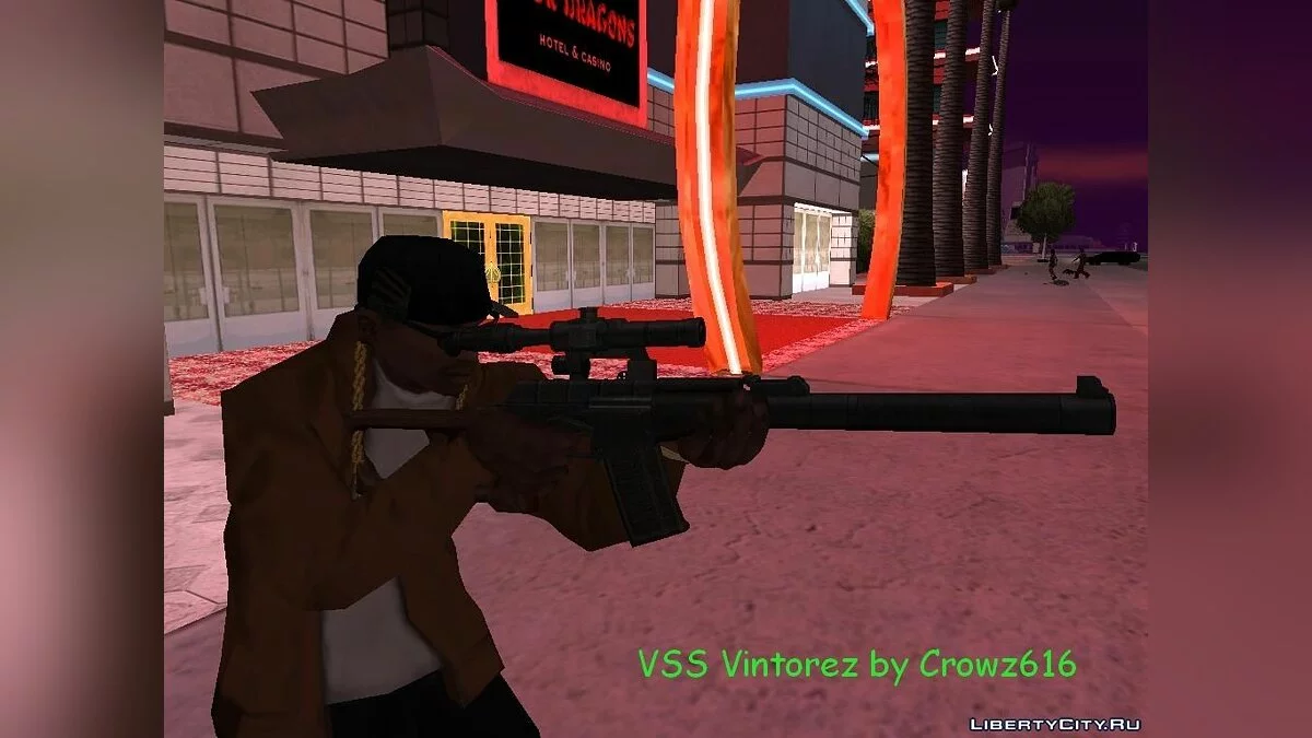 Weapon Pack by CROWZ616 / GTA San Andreas