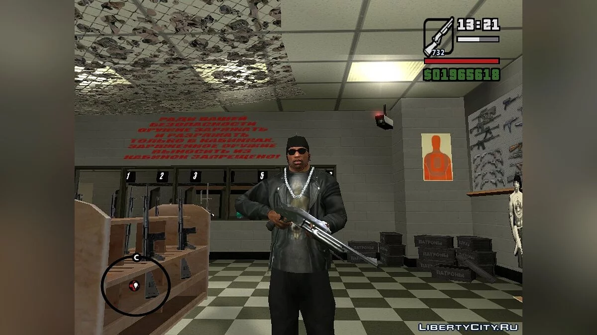 أسلحة GTA III / جي تي إيه سان أندرياس