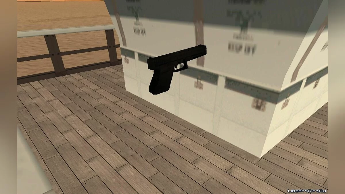 MH Gun Pack / GTA San Andreas