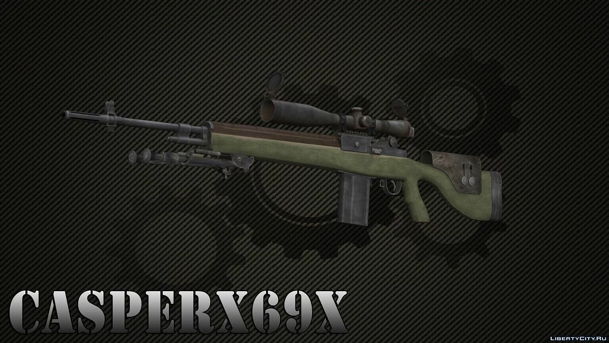 Scharfschützengewehr-Set / GTA San Andreas