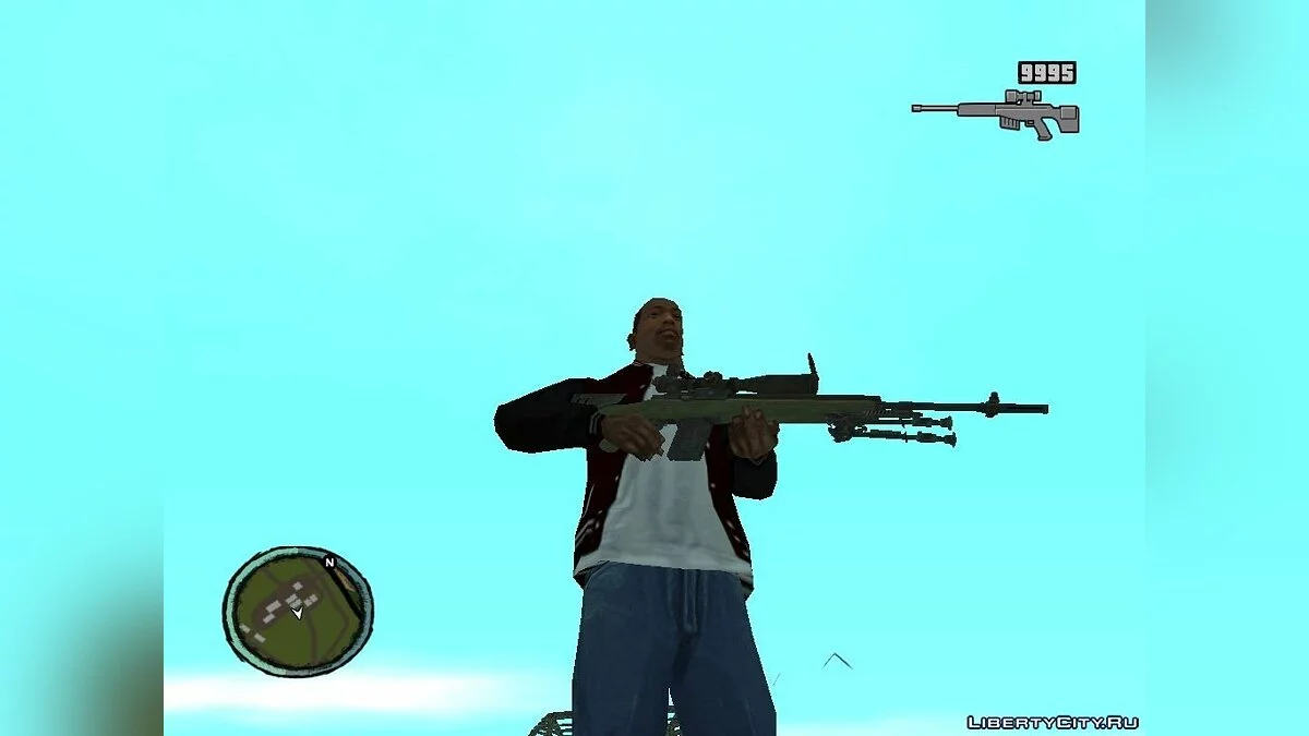 Scharfschützengewehr-Set / GTA San Andreas